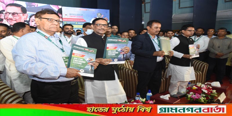 বিএনপির আন্দোলনের পতন ধ্বনি শোনা যাচ্ছে : ওবায়দুল কাদের বিএনপির আন্দোলনের পতন ধ্বনি শোনা যাচ্ছে : ওবায়দুল কাদের