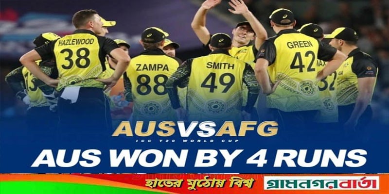 সেমিফাইনালে খেলার আশা ঝুলে রইলো অস্ট্রেলিয়ার, বিদায় শ্রীলংকার সেমিফাইনালে খেলার আশা ঝুলে রইলো অস্ট্রেলিয়ার, বিদায় শ্রীলংকার