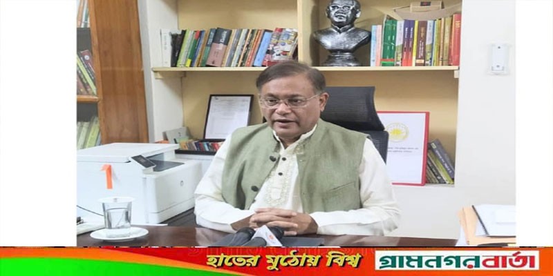 জেলহত্যার প্রধান কুশীলব জিয়া : তথ্যমন্ত্রী জেলহত্যার প্রধান কুশীলব জিয়া : তথ্যমন্ত্রী