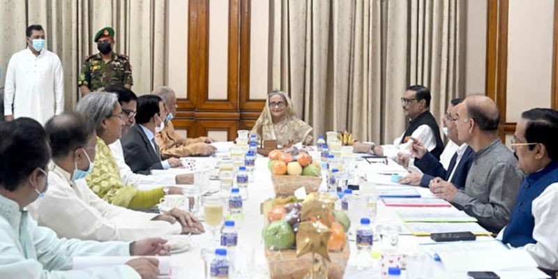 আওয়ামী লীগের স্থানীয় সরকার মনোনয়ন বোর্ডের সভা অনুষ্ঠিত আওয়ামী লীগের স্থানীয় সরকার মনোনয়ন বোর্ডের সভা অনুষ্ঠিত