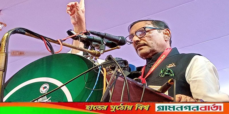 ফখরুল সাহেব, খেলা খেলতে চান! তো খেলা হবে ফখরুল সাহেব, খেলা খেলতে চান! তো খেলা হবে
