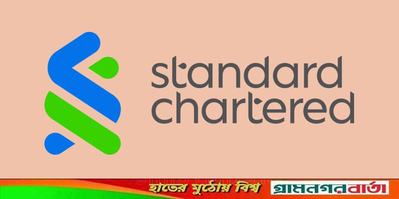 সেরা ‘ডিজিটাল ব্যাংকিং এক্সপেরিয়েন্স’ অ্যাওয়ার্ড জিতলো স্ট্যান্ডার্ড চার্টার্ড-এর ডিজিটাল ট্রেড কাউন্টার সেরা ‘ডিজিটাল ব্যাংকিং এক্সপেরিয়েন্স’ অ্যাওয়ার্ড জিতলো স্ট্যান্ডার্ড চার্টার্ড-এর ডিজিটাল ট্রেড কাউন্টার