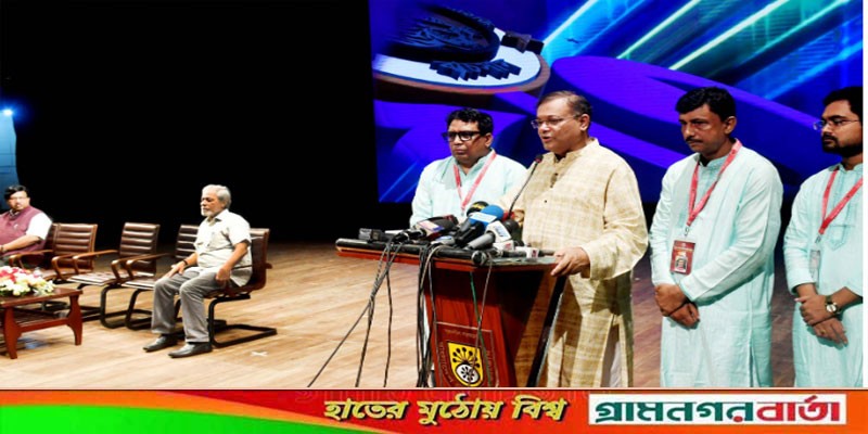 দেশ ও জনগণ প্রশ্নে আওয়ামী লীগ অবিচল : তথ্যমন্ত্রী দেশ ও জনগণ প্রশ্নে আওয়ামী লীগ অবিচল : তথ্যমন্ত্রী