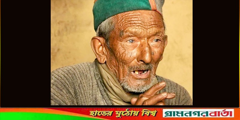 চলে গেলেন ‘ভারতের প্রথম ভোটার’ শ্যাম শরণ নেগি চলে গেলেন ‘ভারতের প্রথম ভোটার’ শ্যাম শরণ নেগি