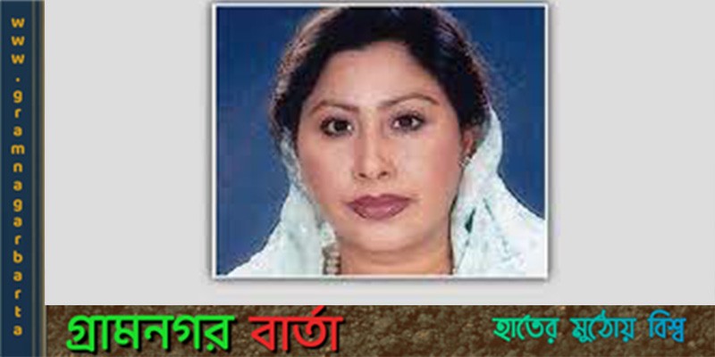 প্রধানমন্ত্রীকে নিয়ে উস্কানিমুলক বক্তব্য অতঃপর রিমান্ড মঞ্জুর প্রধানমন্ত্রীকে নিয়ে উস্কানিমুলক বক্তব্য অতঃপর রিমান্ড মঞ্জুর