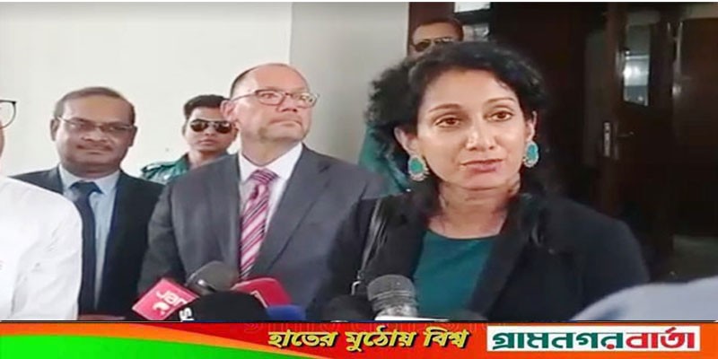 বাংলাদেশে অবাধ ও স্বচ্ছ নির্বাচন অনুষ্ঠানে যুক্তরাষ্ট্র সহযোগিতা করবে বাংলাদেশে অবাধ ও স্বচ্ছ নির্বাচন অনুষ্ঠানে যুক্তরাষ্ট্র সহযোগিতা করবে 