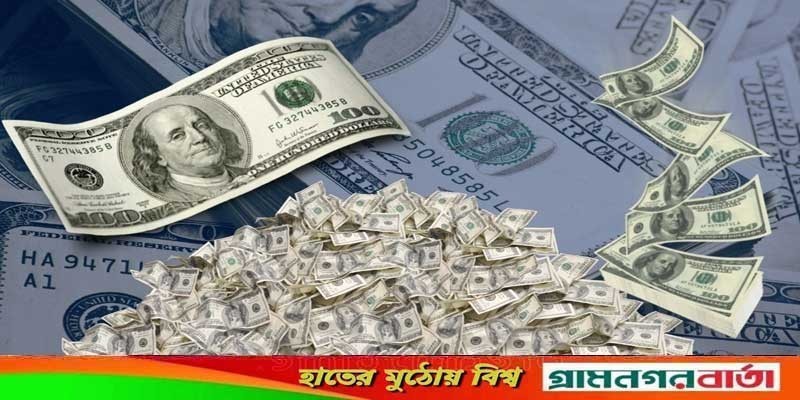 ডলারের দাম নির্ধারণ নিয়ে সমন্বয়হীনতা প্রকাশ্যে রূপ পাল্টে গেল ডলারের দাম নির্ধারণ নিয়ে সমন্বয়হীনতা প্রকাশ্যে রূপ পাল্টে গেল