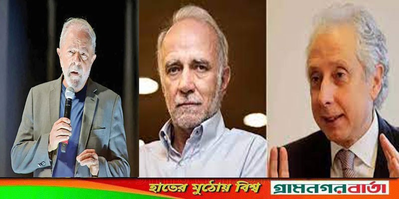 অর্থনৈতিক স্থিতিশীলতা ফেরাতে দুই অর্থনীতিবিদ নিয়োগ দিলেন লুলা অর্থনৈতিক স্থিতিশীলতা ফেরাতে দুই অর্থনীতিবিদ নিয়োগ দিলেন লুলা