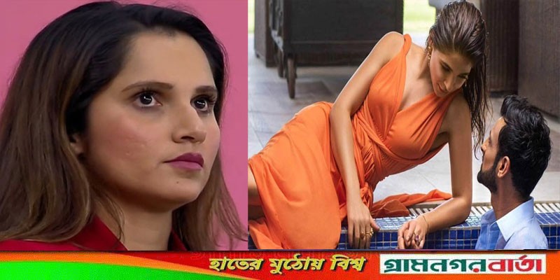অন্য নারীতে আসক্ত শোয়েব মালিক, ভাঙনের ইঙ্গিত সানিয়ার সংসার অন্য নারীতে আসক্ত শোয়েব মালিক, ভাঙনের ইঙ্গিত সানিয়ার সংসার