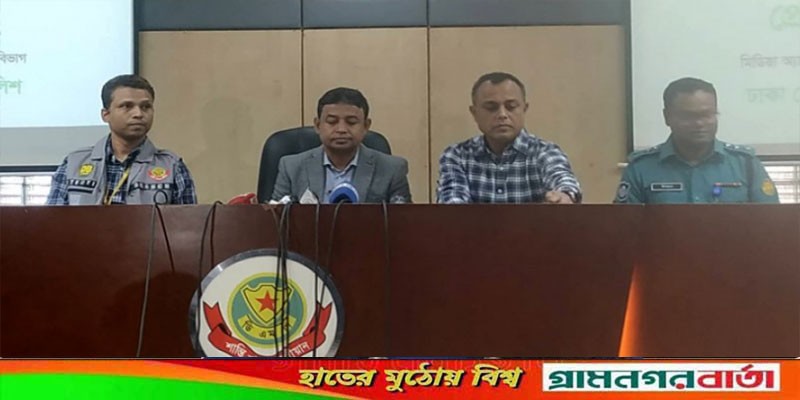 বিচারপতি মানিকের ওপর হামলা বিএনপির সমাবেশ থেকেই: ডিবিপ্রধান বিচারপতি মানিকের ওপর হামলা বিএনপির সমাবেশ থেকেই: ডিবিপ্রধান
