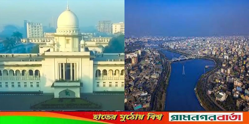 হাতিরঝিলের বাণিজ্যিক স্থাপনা উচ্ছেদের রায়ে আপিল বিভাগের স্থিতাবস্থা হাতিরঝিলের বাণিজ্যিক স্থাপনা উচ্ছেদের রায়ে আপিল বিভাগের স্থিতাবস্থা