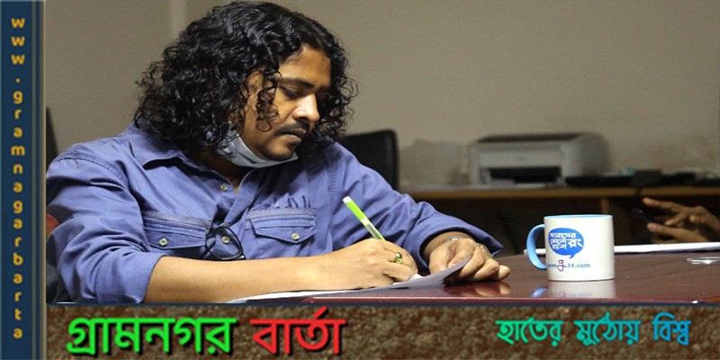 সড়ক দূর্ঘটনায় গীতিকার ওমর ফারুক বিশালের মৃত্যু সড়ক দূর্ঘটনায় গীতিকার ওমর ফারুক বিশালের মৃত্যু