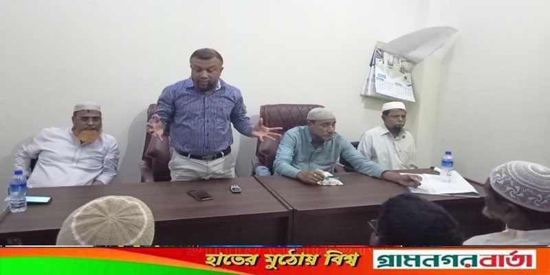শিবগঞ্জ উপজেলা ইট প্রস্তুতকারক মালিক সমিতির মাসিক সভা অনুষ্ঠিত শিবগঞ্জ উপজেলা ইট প্রস্তুতকারক মালিক সমিতির মাসিক সভা অনুষ্ঠিত