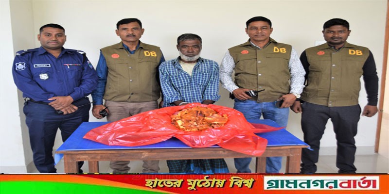 বাগেরহাটে ২১ কেজি হরিণের মাংসসহ আটক এক বাগেরহাটে ২১ কেজি হরিণের মাংসসহ আটক এক