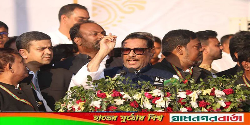 আওয়ামী লীগ ঢাকার রাজপথে অবস্থান নিলে বিএনপি পালানোর পথ পাবে না আওয়ামী লীগ ঢাকার রাজপথে অবস্থান নিলে বিএনপি পালানোর পথ পাবে না