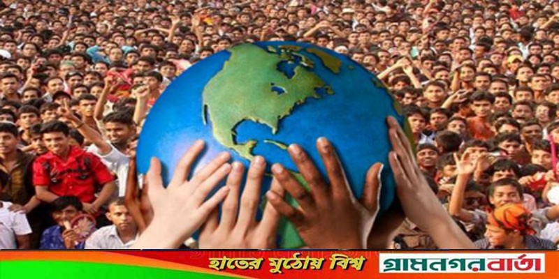 চলতি মাসে বিশ্বের জনসংখ্যা ৮০০ কোটি হবে, আরও বাড়ছে মানুষ চলতি মাসে বিশ্বের জনসংখ্যা ৮০০ কোটি হবে, আরও বাড়ছে মানুষ