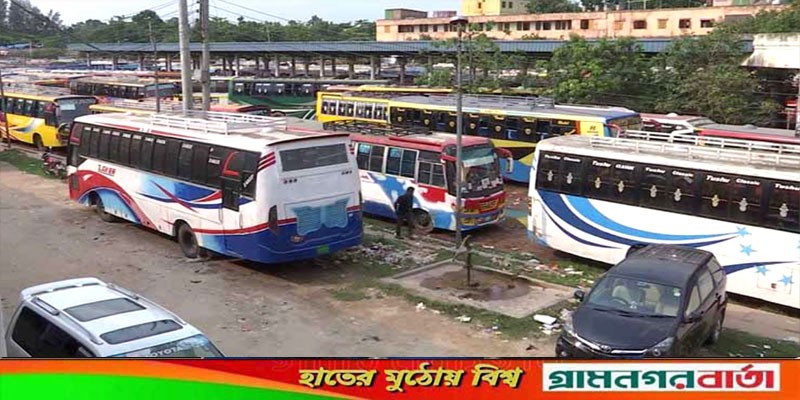 এবার ফরিদপুরে ৩৮ ঘণ্টার পরিবহন ধর্মঘটের আল্টিমেটাম এবার ফরিদপুরে ৩৮ ঘণ্টার পরিবহন ধর্মঘটের আল্টিমেটাম