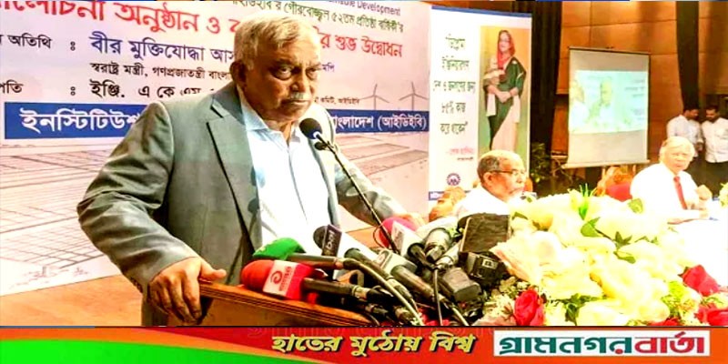 ঢাকায় সমাবেশ নিয়ে বিএনপিকে যে সতর্কবার্তা দিলেন স্বরাষ্ট্রমন্ত্রী ঢাকায় সমাবেশ নিয়ে বিএনপিকে যে সতর্কবার্তা দিলেন স্বরাষ্ট্রমন্ত্রী