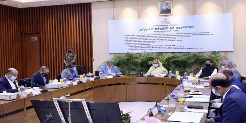 আপাতত বড় প্রকল্প নয়, অনাবাদি জমি খুঁজে বের করতে বললেন প্রধানমন্ত্রী আপাতত বড় প্রকল্প নয়, অনাবাদি জমি খুঁজে বের করতে বললেন প্রধানমন্ত্রী