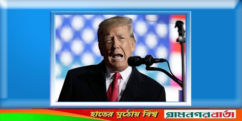 স্পিকার ন্যান্সি পেলোসিকে ‘পশু’ বললেন ট্রাম্প স্পিকার ন্যান্সি পেলোসিকে ‘পশু’ বললেন ট্রাম্প