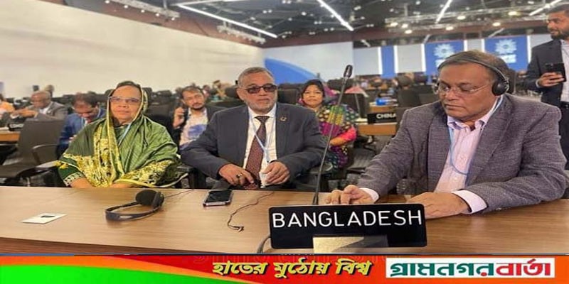 বহু বিষয়ে অগ্রগতি নেই, তবে বিশ্ব নেতৃবৃন্দের যোগদান আশাপ্রদ: মিশরে তথ্যমন্ত্রী বহু বিষয়ে অগ্রগতি নেই, তবে বিশ্ব নেতৃবৃন্দের যোগদান আশাপ্রদ: মিশরে তথ্যমন্ত্রী