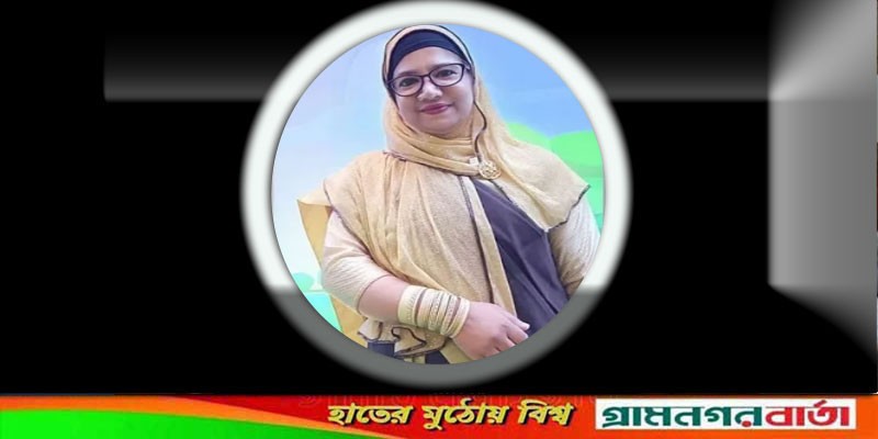 ই-ক্যাবের ভাইস প্রেসিডেন্ট মাফরুজা আক্তার গ্রেপ্তার ই-ক্যাবের ভাইস প্রেসিডেন্ট মাফরুজা আক্তার গ্রেপ্তার
