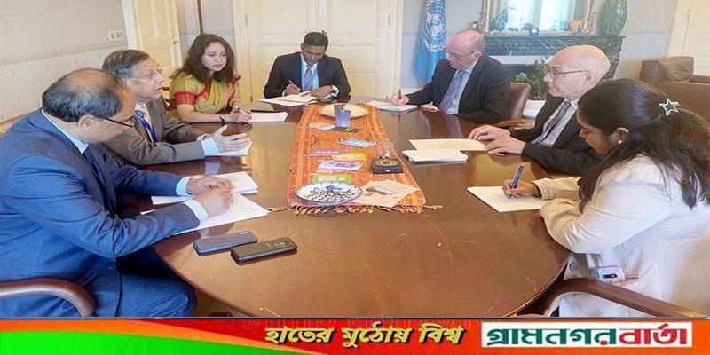 জাতিসংঘের মানবাধিকার বিষয়ক হাইকমিশনারের সঙ্গে আইনমন্ত্রীর বৈঠক জাতিসংঘের মানবাধিকার বিষয়ক হাইকমিশনারের সঙ্গে আইনমন্ত্রীর বৈঠক