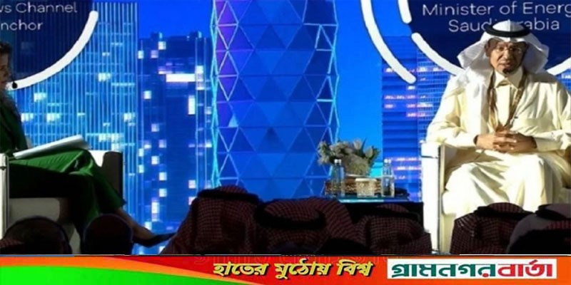 সৌদির তেল রপ্তানি ছাড়া বিশ্ব দুই বা তিন সপ্তাহ চলতে পারে না সৌদির তেল রপ্তানি ছাড়া বিশ্ব দুই বা তিন সপ্তাহ চলতে পারে না