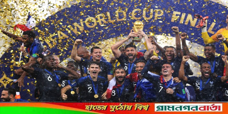বিশ্বসেরার মুকুট ধরে রাখার মিশনে ফ্রান্সের দল ঘোষণা বিশ্বসেরার মুকুট ধরে রাখার মিশনে ফ্রান্সের দল ঘোষণা