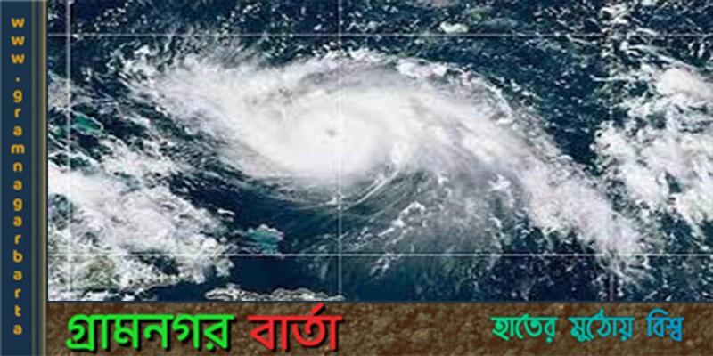 দক্ষিণ-পশ্চিম বঙ্গোপসাগরে লঘুচাপ দক্ষিণ-পশ্চিম বঙ্গোপসাগরে লঘুচাপ