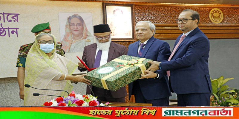 প্রধানমন্ত্রীর ত্রাণ ভান্ডারে ইসলামী ব্যাংকের ২ লাখ কম্বল প্রদান প্রধানমন্ত্রীর ত্রাণ ভান্ডারে ইসলামী ব্যাংকের ২ লাখ কম্বল প্রদান
