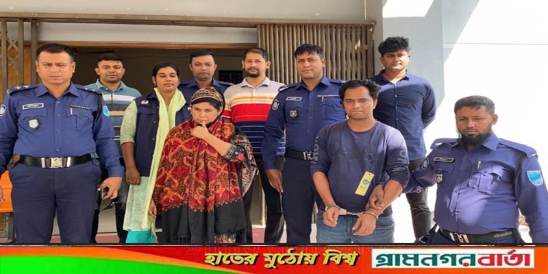 মাদারীপুরে সাজাপ্রাপ্ত দুই মাদক ব্যবসায়ী গ্রেফতার মাদারীপুরে সাজাপ্রাপ্ত দুই মাদক ব্যবসায়ী গ্রেফতার