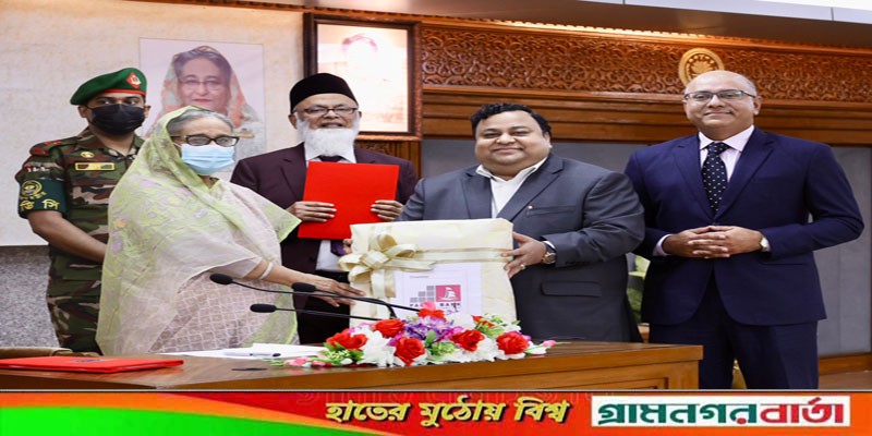 প্রধানমন্ত্রীর ত্রাণ তহবিলে কম্বল দিল পদ্মা ব্যাংক প্রধানমন্ত্রীর ত্রাণ তহবিলে কম্বল দিল পদ্মা ব্যাংক