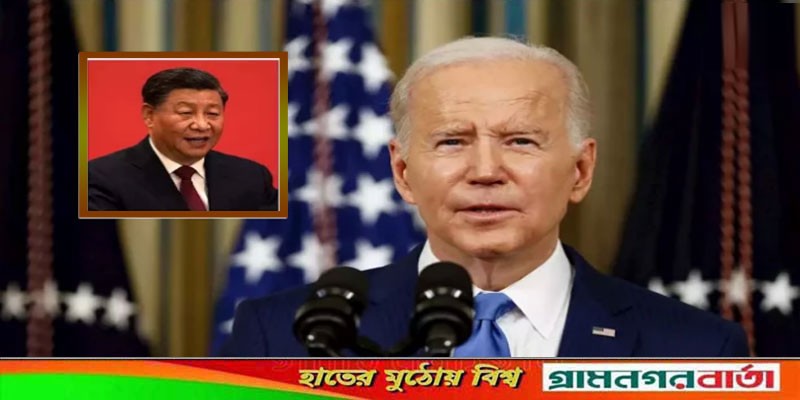এবার জি-২০ সম্মেলনে শি এর মুখোমুখি হবেন বাইডেন এবার জি-২০ সম্মেলনে শি এর মুখোমুখি হবেন বাইডেন