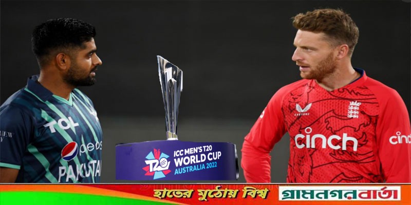 টি-টোয়েন্টি বিশ্বকাপ ফাইনালসহ আজ টিভিতে যা দেখবেন টি-টোয়েন্টি বিশ্বকাপ ফাইনালসহ আজ টিভিতে যা দেখবেন