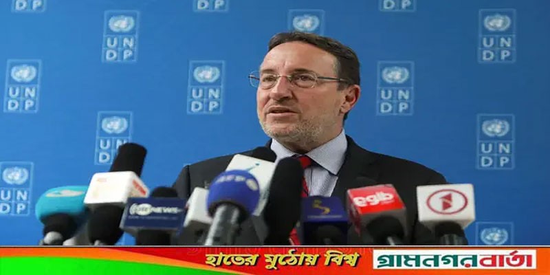 দেউলিয়া হওয়ার ঝুঁকিতে অর্ধশতাধিক দরিদ্র উন্নয়নশীল দেশ: ইউএনডিপি–প্রধান দেউলিয়া হওয়ার ঝুঁকিতে অর্ধশতাধিক দরিদ্র উন্নয়নশীল দেশ: ইউএনডিপি–প্রধান