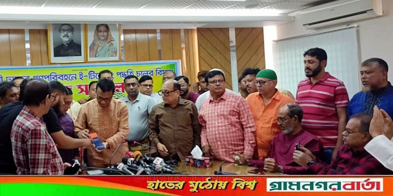 রোববার থেকে ৩০ কোম্পানির বাস ই-টিকেটিংয়ের অধীনে চলবে রোববার থেকে ৩০ কোম্পানির বাস ই-টিকেটিংয়ের অধীনে চলবে