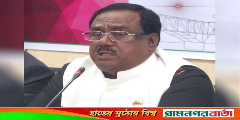 দেশে খাদ্য ঘাটতি বা দুর্ভিক্ষের কোনো সম্ভাবনা নেই: খাদ্যমন্ত্রী দেশে খাদ্য ঘাটতি বা দুর্ভিক্ষের কোনো সম্ভাবনা নেই: খাদ্যমন্ত্রী