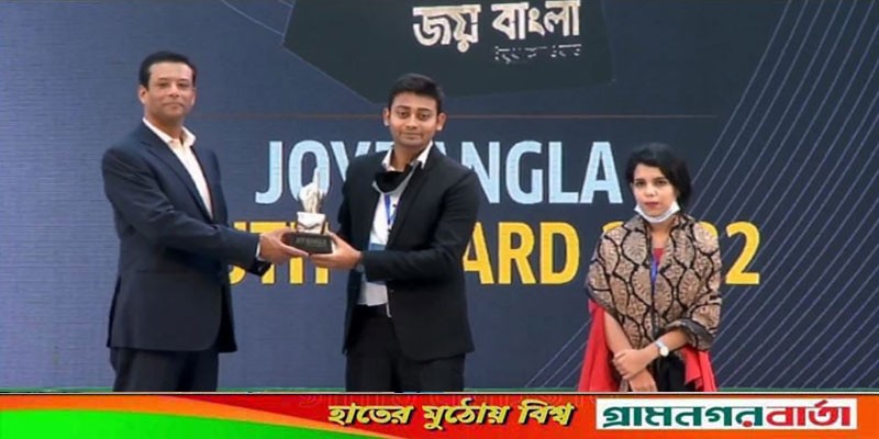 তৃণমূলে থাকা তারুণ্যের শক্তি দেখালো জয় বাংলা ইয়ুথ অ্যাওয়ার্ড তৃণমূলে থাকা তারুণ্যের শক্তি দেখালো জয় বাংলা ইয়ুথ অ্যাওয়ার্ড