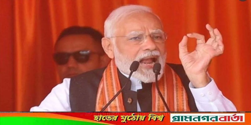 প্রত্যেক দিন ২-৩ কেজি গালি খাই, বললেন মোদি প্রত্যেক দিন ২-৩ কেজি গালি খাই, বললেন মোদি