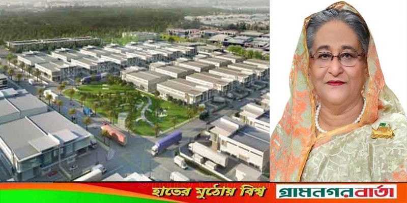অর্থনৈতিক অঞ্চলে ৫০ কারখানা-অবকাঠামো উদ্বোধন ২০ নভেম্বর অর্থনৈতিক অঞ্চলে ৫০ কারখানা-অবকাঠামো উদ্বোধন ২০ নভেম্বর