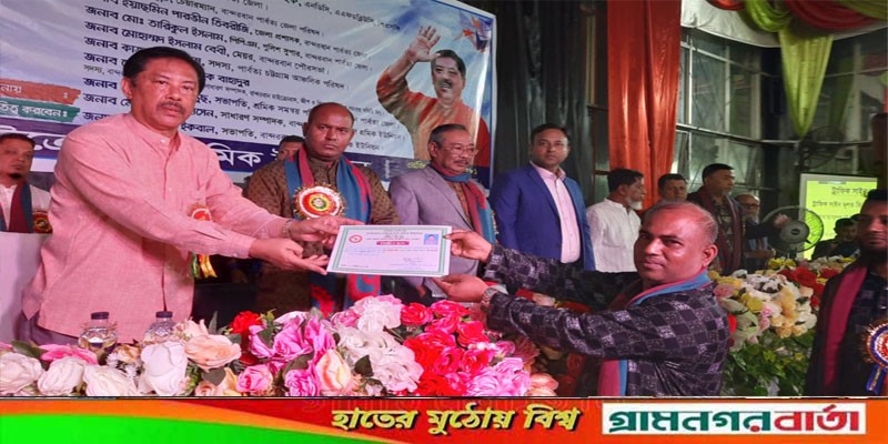 বান্দরবানে পর্যটকদের সর্বোত্তম যানবাহন সেবা প্রদানের আহ্বান পার্বত্য মন্ত্রীর বান্দরবানে পর্যটকদের সর্বোত্তম যানবাহন সেবা প্রদানের আহ্বান পার্বত্য মন্ত্রীর