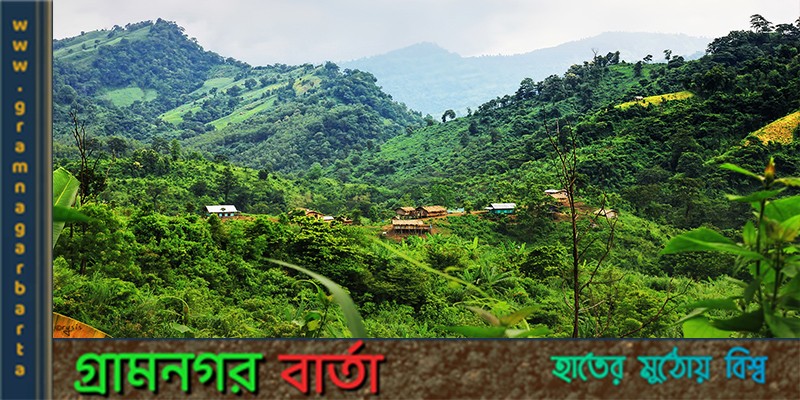 নিষেধাজ্ঞা বর্ধিত হল বান্দরবানে নিষেধাজ্ঞা বর্ধিত হল বান্দরবানে