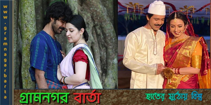 ভুল বুঝাবুঝির অবসান ঘটালেন শরীফুল রাজ