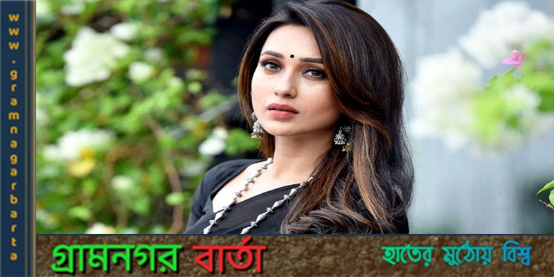 মানবতা খুব বেশি দূরে নয় মানবতা খুব বেশি দূরে নয়