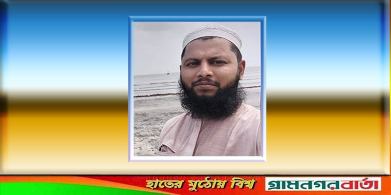 অপহৃত হননি ডা. মির্জা কাউসার, জঙ্গি সংশ্লিষ্টতায় তিনি ডিবি হেফাজতে অপহৃত হননি ডা. মির্জা কাউসার, জঙ্গি সংশ্লিষ্টতায় তিনি ডিবি হেফাজতে