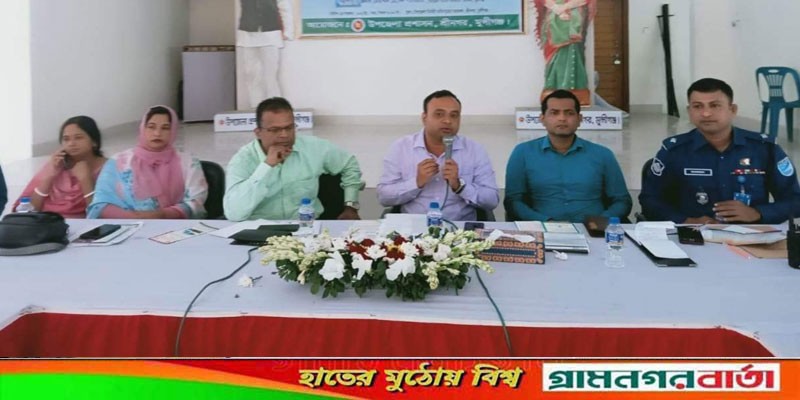 শ্রীনগরে আইন-শৃঙ্খলা কমিটির মাসিক সভা শ্রীনগরে আইন-শৃঙ্খলা কমিটির মাসিক সভা