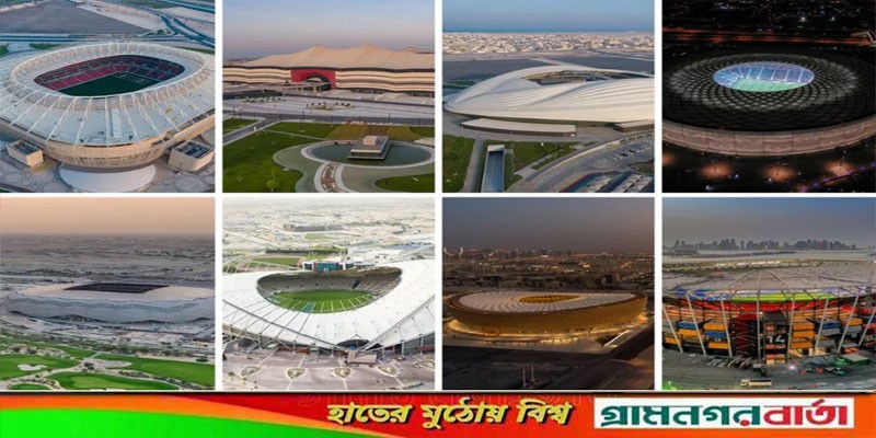 বিশ্বকাপের ভেন্যুতে যেতে হাটতে হবে ১০-১৫ মিনিট বিশ্বকাপের ভেন্যুতে যেতে হাটতে হবে ১০-১৫ মিনিট