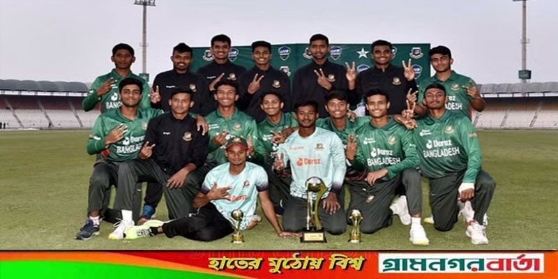 পাকিস্তানের মাটিতে বাংলার যুবাদের ওয়ানডে সিরিজ জয় পাকিস্তানের মাটিতে বাংলার যুবাদের ওয়ানডে সিরিজ জয়