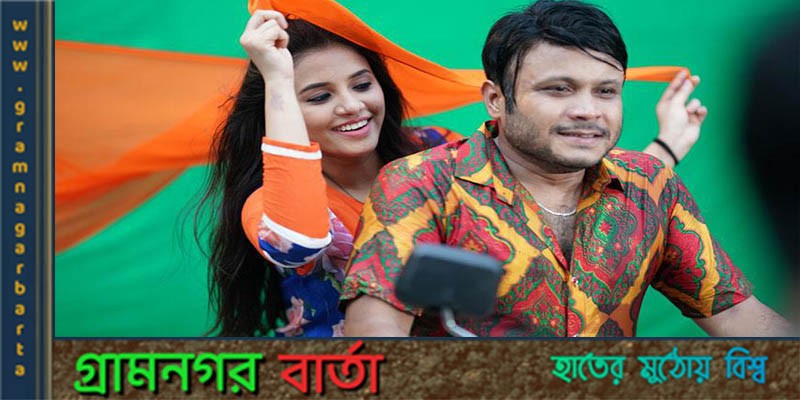 মিশু সাব্বির আসছে নাপিত বেশে